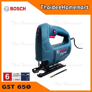 BOSCH เลื่อยจิ๊กซอว์ไฟฟ้า รุ่น GST650 (450วัตต์) รับประกันศูนย์ 6 เดือน 06015A8000