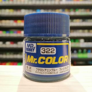 สี Mr.COLOR no.322 PHTHALO CYANNE BLUE