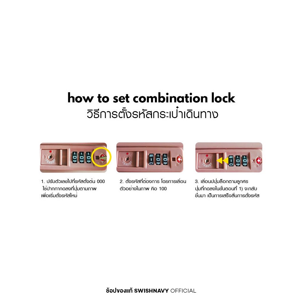 รูปภาพ 9