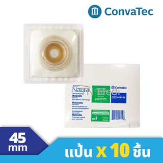 Convatec 404593 แป้นปั้นแต่งได้สำหรับไส้บุ๋ม  ขายยกกล่อง