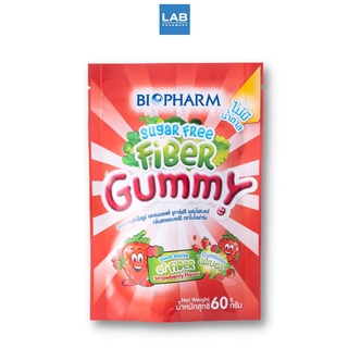 BIOPHARM Sugar Free Fiber Gummy 60 g. - ไบโอฟาร์ม กัมมี่ สูตรไม่มีน้ำตาล ผสมไฟเบอร์ 1 ซอง (60 กรัม)