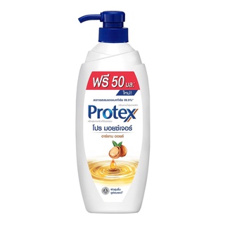 [แพคคู่] Protex โพรเทคส์ ครีมอาบน้ำ 450ml. ขวดปั๊ม มี 5 สูตรให้เลือก (1pcs)