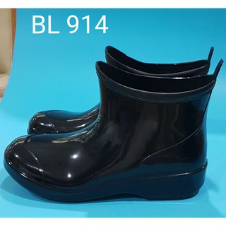 ราคารองเท้าบูทยาง PVC สีดำข้อสั้น ยี่ห้อ BL. รุ่น 914