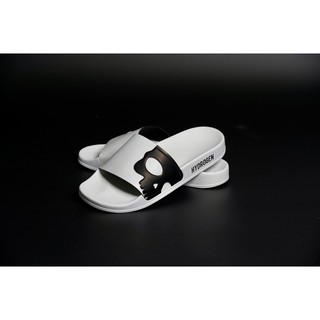 Hydrogen Cyber Slippers (White)