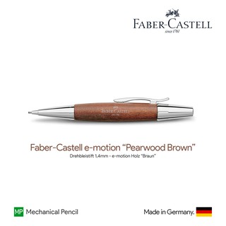 Faber-Castell e-motion "Pearwood Brown" Propelling Pencil - ดินสอฟาเบอร์คาสเทล อีโมชั่น รุ่นแพร์วู้ดบราวน์