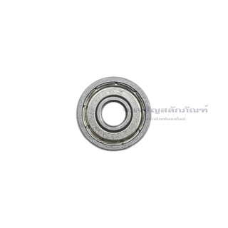 ลูกปืน NSK เบอร์ MR62 625 686 MR148 618/8 628 ตลับลูกปืน ลูกปืนแถวเดี่ยว Single Row Deep Groove Ball Bearing