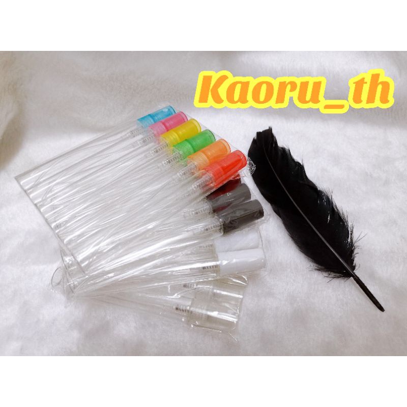 ขวดปากกา คละสี ใสสีดำ สีขาว สีใส ขวดแบ่งน้ำหอมขนาด10ML ขวดเสปรย์แอลกอฮอล์