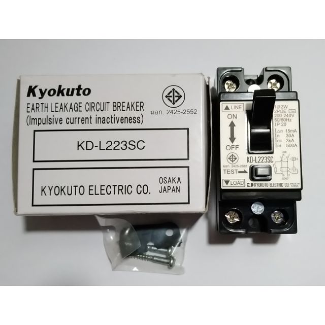 KYOKUTO เบรกเกอร์กันดูด กันรั่ว 2P 30A รุ่น KD-L223SC