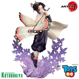 Kotobukiya Demon Slayer Kimetsu no Yaiba ArtFX J Shinobu Kocho Statue