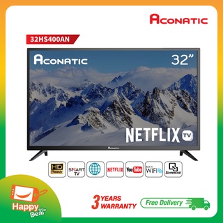 Aconatic Smart TV HD สมาร์ททีวี ขนาด 32 นิ้ว Netflix TV รุ่น 32HS400AN Netflix Ver 5.3 (รับประกันศูนย์ 3 ปี)