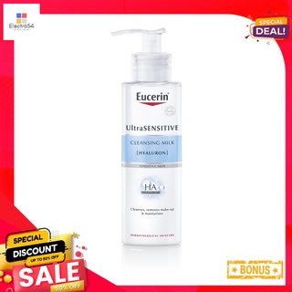 ยูเซอริน เซ็นซิทีฟ ไฮยา คลีนซิ่ง 200 มล.EUCERIN SENSITIVE HYA CLEANSING 200 ML.