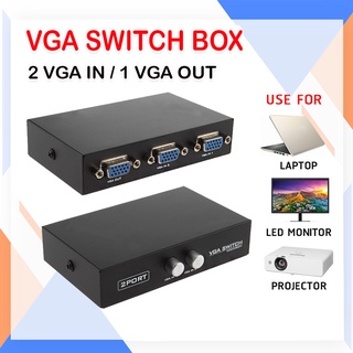 VGA Switch BOX เข้า 2 ออก 1