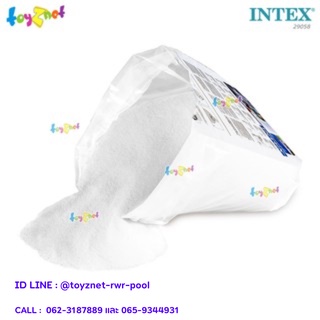 Intex สารกรองแก้ว (สำหรับเครื่องกรองน้ำแบบทราย) รุ่น 29058