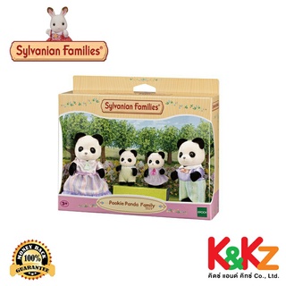 Sylvanian Families Pookie Panda Family / ซิลวาเนียน แฟมิลี่ ครอบครัวพูกี้แพนด้า