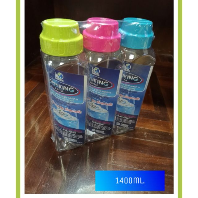 ขวดน้ำใส่น้ำดื่มแพค 3 ใบ ทรงกลมและเหลี่ยม ขนาดทรงกลม 1100 ml. และทรงเหลี่ยม1400ml.🔥