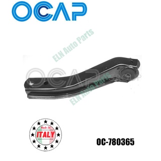 คานปีกนก ข้างขวา (Suspension Arm) โอเปิล OPEL Corsa B ปี 1993