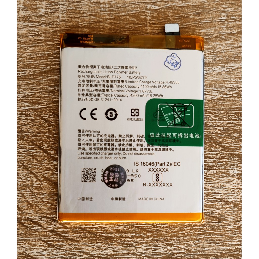 ☘️ แบตเตอรี่ RealmeX3 SuperZoom Battery Model BLP775 แถมฟรีอุปกรณ์เปลี่ยนแบต ☘️