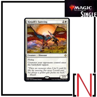 [MTG][Single][XLN] Kinjallis Sunwing ระดับ Rare [ภาษาอังกฤษ]