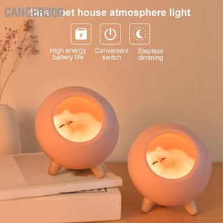 Cancer309 โคมไฟ Led รูปการ์ตูน Usb สําหรับห้องนอนเด็ก