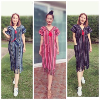 มีเก็บปลายทาง saleถูกท่ีสุด 🔥🔥 ผ้านากา ทรงกะเหรี่ยง  ชุดชาวดอย ชุดแอ่วดอย ชุดกะเหรี่ยง ชุดผ้าทอ