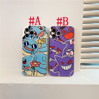 เคสไอโฟน เคสซิลิโคน iPhone 14 Pro Max iPhone 13 Pro Max iPhone 12 Pro Max iPhone 11 Pro Max X XR XS Max Cartoon โปเกมอน Pokemon เก็นการ์ Gengar &amp; Squirtle Silicone Case