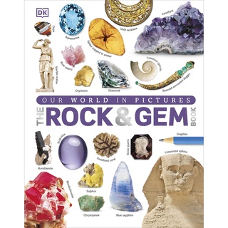 Rock &amp; Gem Book by Clive Gifford หนังสือEnglish Bookใหม่พร้อมส่ง