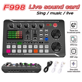 F998 Live Sound Card การ์ดเสียงไมโครโฟน เสียงอินเทอร์เฟซ เสียงมิกเซอร์การ์ด สำหรับโทรศัพท์ PC