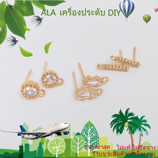 ❤️เครื่องประดับ DIY❤️S925 เข็มเงิน 14K Gold-Plated ชุบทองฝังเพทาย T เพทายทรงสี่เหลี่ยมและ R【ต่างหู/เครื่องประดับต่างหู】