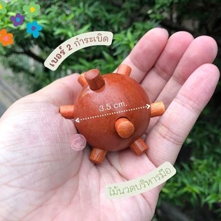 พร้อมส่ง 🌈 ไม้กำและกดจุด ไม้นวด ฝ่าเท้า มือ กัวซา มือบีบแก้ปวดเมื่อย ช่วยชาวออฟฟิศซินโดรม