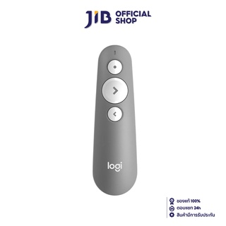 LOGITECH PRESENTER REMOTE (รีโมทควบคุมคำสั่งไร้สาย) PRESEN R500 (MID GRAY) WIRELESS CORDLESS