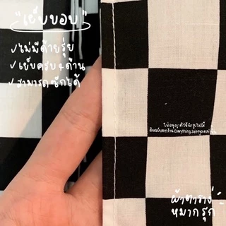♡ พร้อมส่ง ♡ ผ้าปูโต๊ะลายหมากรุก ผ้าปูลายตารางสีขาวดำ ผ้าปูถ่ายสินค้า Fabric checkerboard Pattern