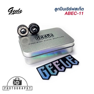 ล้อเซิร์ฟบอร์ด Geele Ball Bearing ABEC-11 กล่องเหล็ก ชุด 8 ชิ้น (4 คู่) คุณภาพสูงของแท้ &gt;&gt;พร้อมส่ง&lt;&lt;