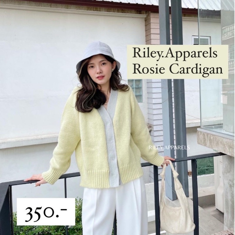 Used once like new - ส่งต่อ rosie cardigan แบรนด์ rileyapparels