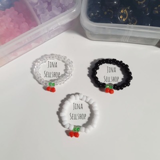 🍒แหวนลูกปัดเชอร์รี่ แหวนลูกปัดน่ารัก เอ็นยืด🍒 | jinasellshop