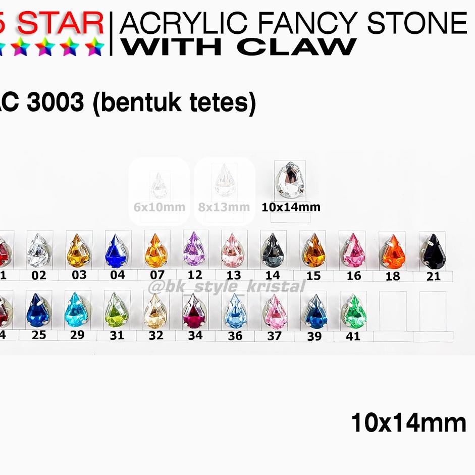 Speed Shipping เคสอะคริลิค 5 STAR ACRYLIC (AC 3003) - 10x14 มม. 144 ...