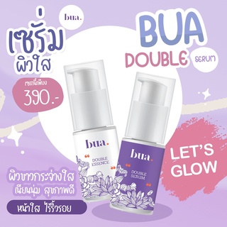 Bua Double Serum เซรั่มบัว ปรับผิวคล้ำ ให้กระจ่างใส (Bua Double Essence &amp; Bua Double Serum)