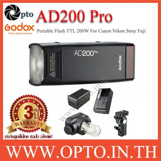 ราคาAD200Pro Godox HSS Sync Wireless Pocket Double Head Flash Portable TTL AD200