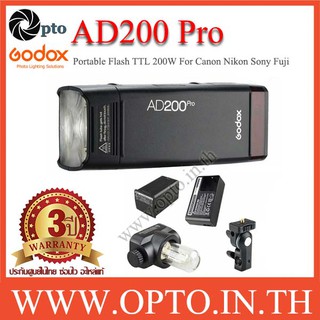 AD200Pro Godox HSS Sync Wireless Pocket Double Head Flash Portable TTL AD200