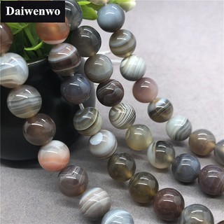 Gray Stripe Botswana Agate Beads ลูกปัดอาเกตลายแถบสีเทาบอตสวานา 6-10 มม. กลมหลวมหิน Diy