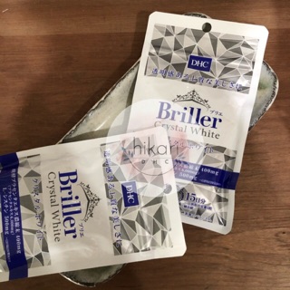 DHC Briller Crystal White 15 วัน ช่วยทำให้ผิวขาว กระจ่างสว่างใส มีออร่าสุดๆดั่งคริสตัล แท้ 100%