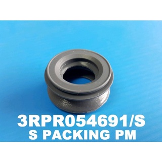 อะไหล่ของแท้/ยางรองช่องไอน้ำหม้อหุงข้าวฮิตาชิ/HITACHI/3RPR054691/S S PACKING PM Z-DMA18 RZ-ZM18 RZ-XMC10 RZ-ZMA10 RZ-VMC