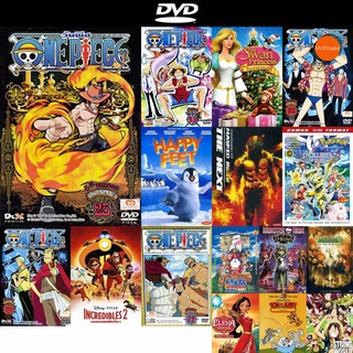 dvd หนังใหม่ One Piece 4th Season Alabasta 2 (25) วันพีช ปี 4 (แผ่น 25) ดีวีดีการ์ตูน ดีวีดีหนังใหม่ dvd ภาพยนตร์ dvd