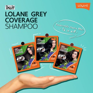 LOLANE GREY COVERAGE SHAMPOO โลแลน แชมพูปิดผมขาว 30มล.