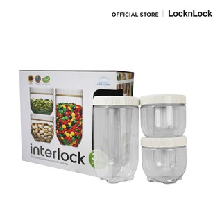 LocknLock เซตกล่องเอนกประสงค์ Pocket Storage Interlock 3 ชิ้น รุ่น INL301S1