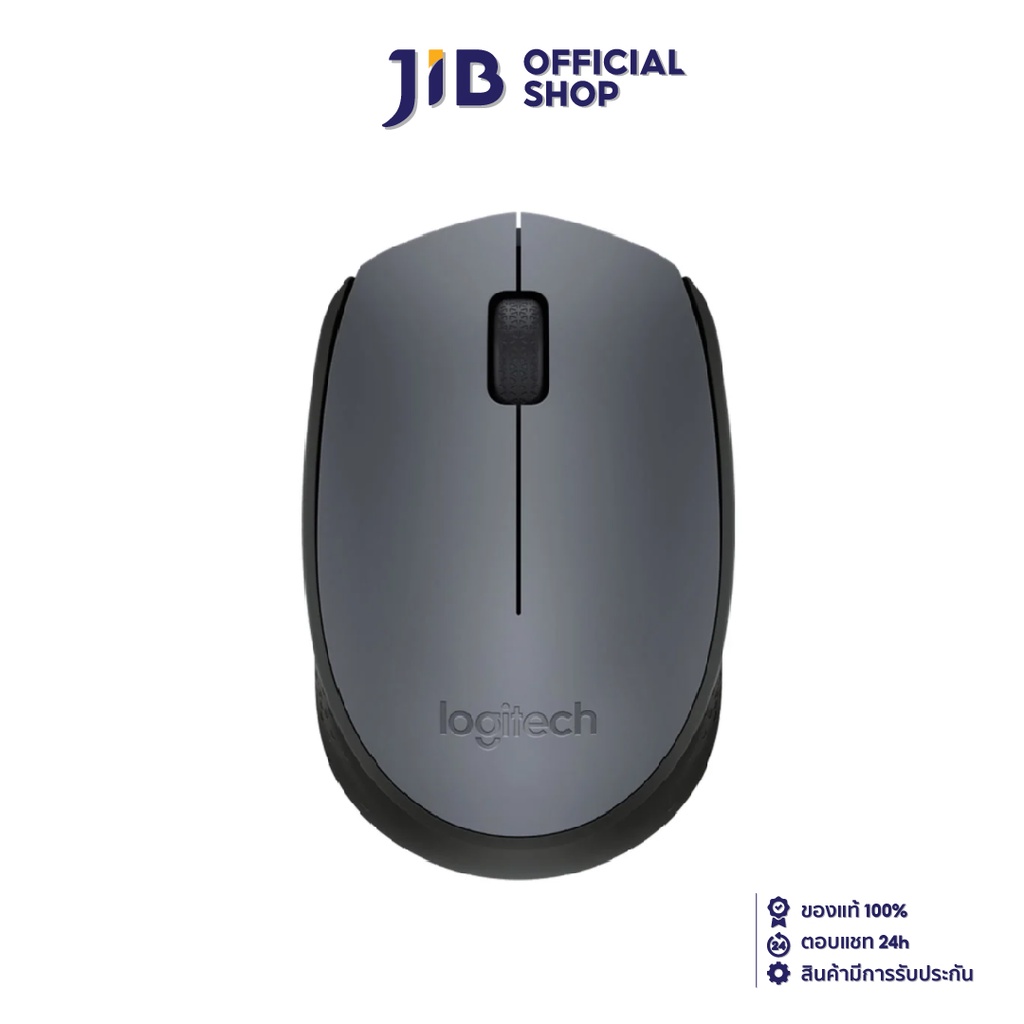 WIRELESS MOUSE (เมาส์ไร้สาย) LOGITECH M171 WIRELESS (GRAY)