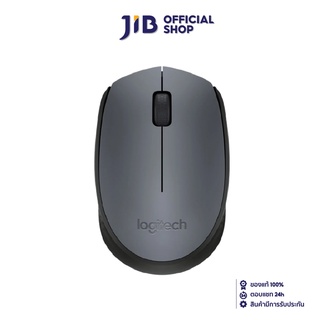 LOGITECH MOUSE (เมาส์ไร้สาย)  M171 WIRELESS (GRAY)