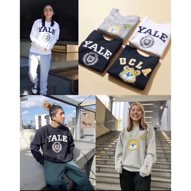 Champion USA Ucla & เสื้อสเวตเตอร์ Yale