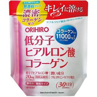 ORIHIRO Fish Collagen Peptide &amp; Hyaluronic Acid ชนิดเติม ขนาด 200g