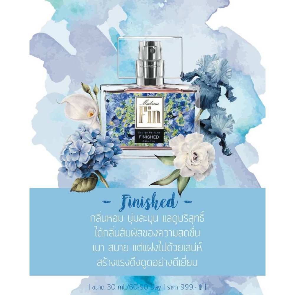 Madam Fin - Finished -