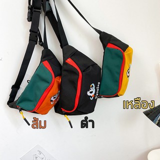  กระเป๋าคาดอก KOREA(KR1128)กระเป๋าคาดอกแพนด้าอวกาศสีสันสดใสเท่สุดๆ กระเป๋าคาดอกผู้ชาย  กระเป๋าคาดอกผู้หญิง